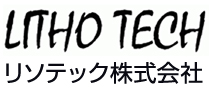 リソテック株式会社